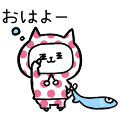 [LINEスタンプ] 猫スタンプ(=｀ω´=)