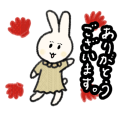 [LINEスタンプ] うるうるうらら