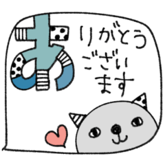 [LINEスタンプ] mottoの点と線のスタンプ♡敬語