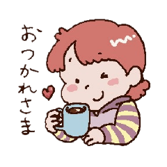 [LINEスタンプ] なこちの日常すたんぷ