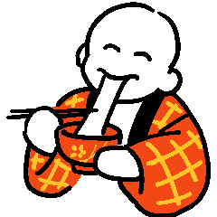 [LINEスタンプ] 新年セットくん