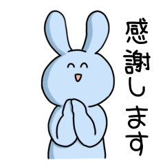 [LINEスタンプ] みずいろのうさぎ リメイク版