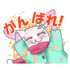 [LINEスタンプ] "らびこ"冬のスタンプ 2022