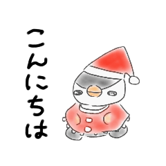 [LINEスタンプ] ゆる〜いべびぺん冬