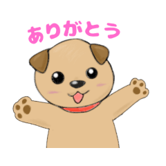 [LINEスタンプ] いぬのタマ