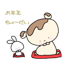 [LINEスタンプ] もちっこぐま（みたらし・冬）