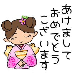 [LINEスタンプ] あけおめと冬のあいさつ言葉