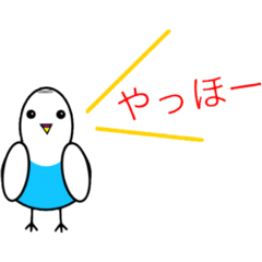 [LINEスタンプ] モノクロインコ10 (デジタルバージョン)