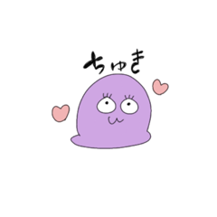 [LINEスタンプ] おくらの個体