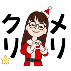 [LINEスタンプ] ぱっつん前髪女子クリスマスお正月節分