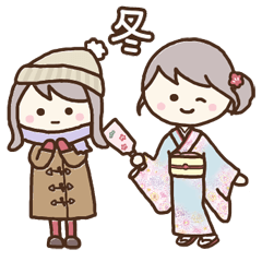 [LINEスタンプ] 冬のスタンプ★女の子/男の子