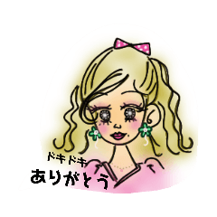 [LINEスタンプ] 8人のわ♡た♡し