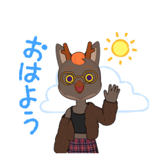 [LINEスタンプ] ふう郎