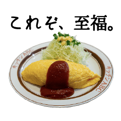 [LINEスタンプ] キッチンABCのスタンプ第2弾