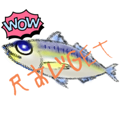 [LINEスタンプ] おさかな釣果おもしろスタンプ