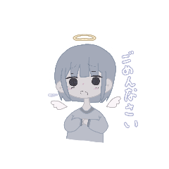 [LINEスタンプ] 泣き虫な青い天使໒꒱第1弾