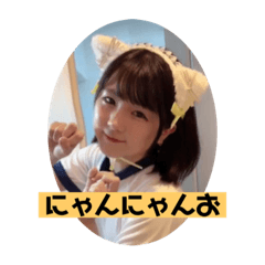 [LINEスタンプ] よんたんでござる