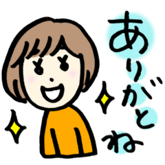 [LINEスタンプ] 頑張るワーママの日常