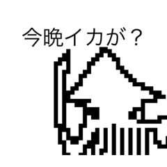 [LINEスタンプ] dodoスタンプ ダジャレの画像（メイン）