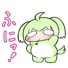 [LINEスタンプ] ふにと私の不日常 ふにスタンプ2