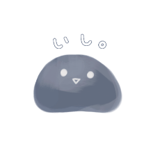 [LINEスタンプ] ほんわかいしまるくん