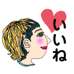 [LINEスタンプ] まりあ氏Part①/happy art