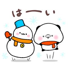 [LINEスタンプ] こころにパンダ ういんたー2