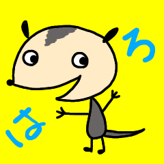 [LINEスタンプ] オポッサムくん