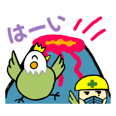 [LINEスタンプ] ゾンビになった♥オカメインコ