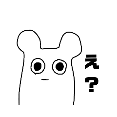 [LINEスタンプ] わHAHAHAHAHAHA