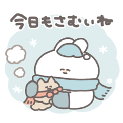 [LINEスタンプ] ウィンターうさちゃん その6