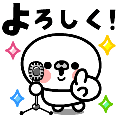 [LINEスタンプ] 動く！マルモンモンの元気スタンプ