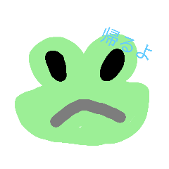 [LINEスタンプ] 手書きアニマル1