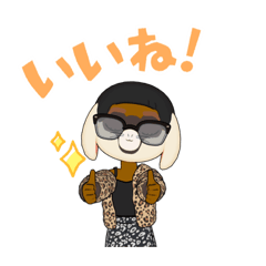 [LINEスタンプ] どうもどうもどうもです