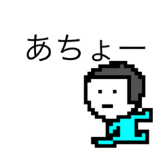 [LINEスタンプ] dodoスタンプ89の画像（メイン）