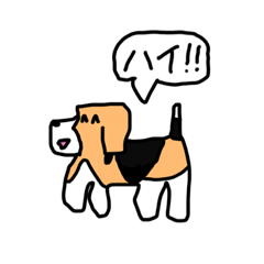 [LINEスタンプ] わはは！！