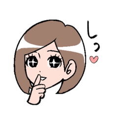 [LINEスタンプ] 口悪めな女の子