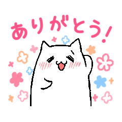 [LINEスタンプ] にゃごジローとゆかいな仲間