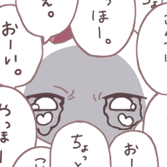 [LINEスタンプ] 可愛くてヤンデレなウサギの妖精