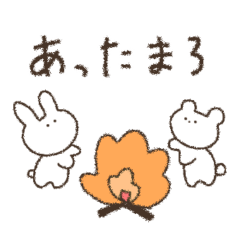 [LINEスタンプ] くれよんで描いてみた2