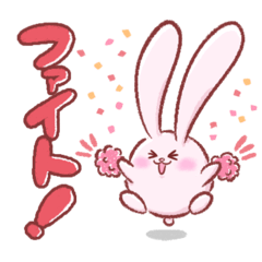 [LINEスタンプ] うさもち ①