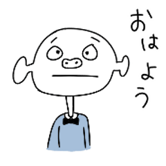 [LINEスタンプ] 優しい彼のひとこと