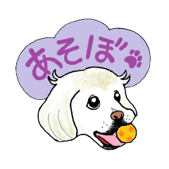 [LINEスタンプ] ペキペキ、ペキックス！