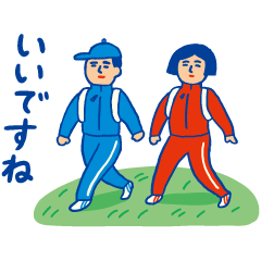 [LINEスタンプ] ニューレトロ ゆる敬語スタンプの画像（メイン）