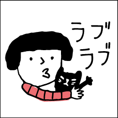 [LINEスタンプ] 大人女子＆ねこの一般的スタンプ