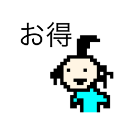 [LINEスタンプ] dodoスタンプ90の画像（メイン）