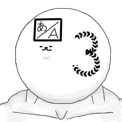 [LINEスタンプ] 筋肉犬マン3名前はぴち君です。文字あり