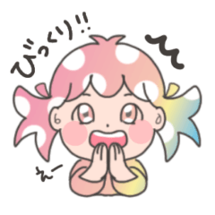 [LINEスタンプ] キャンディみずたま①