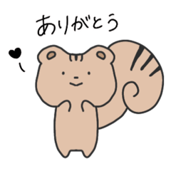 [LINEスタンプ] キャラメルいろのリスちゃん