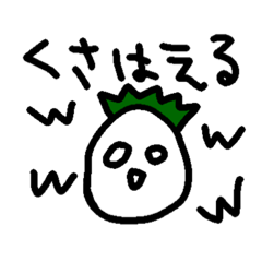 [LINEスタンプ] ただの落書き＊ためいごさん＊2